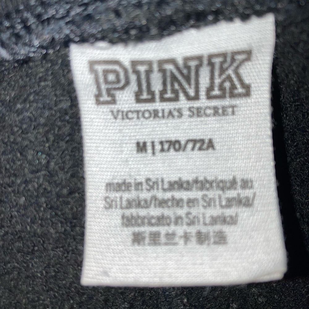 Pink Joggers - Picture 2 of 2